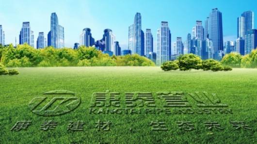 1507254621158683InD9.jpg clip_image003.jpg