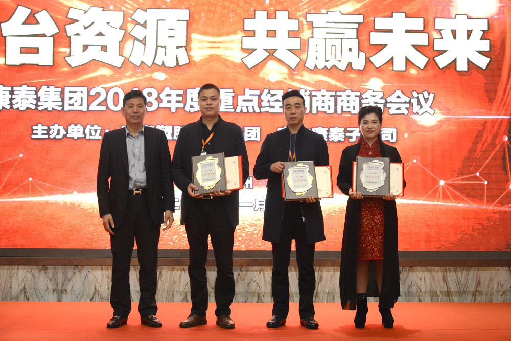 1515484945687748xleC.jpg clip_image003.jpg