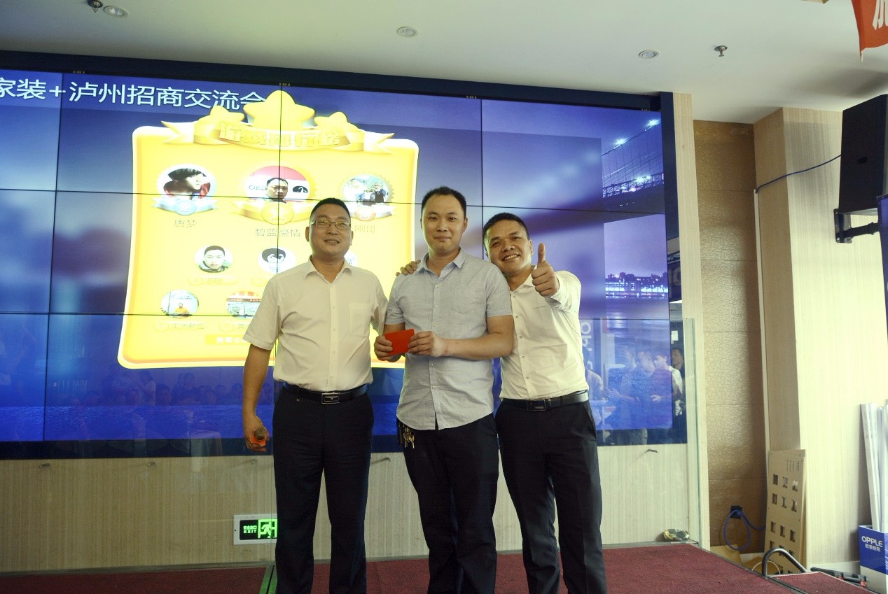 1524969431867662pBoa.jpg clip_image021.jpg