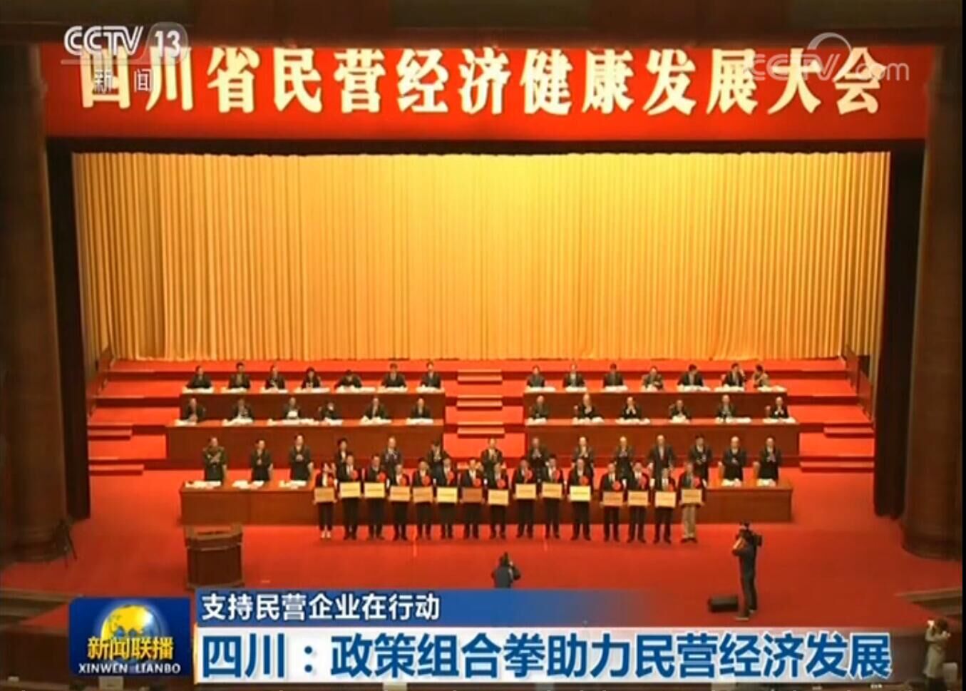 15438293936088927Gji.jpg 15438293936088927Gji.jpg