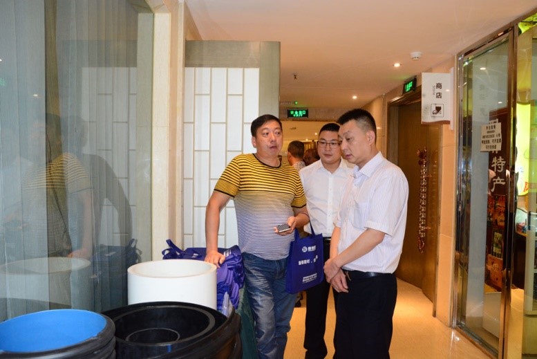 康泰集團(tuán)ppr管